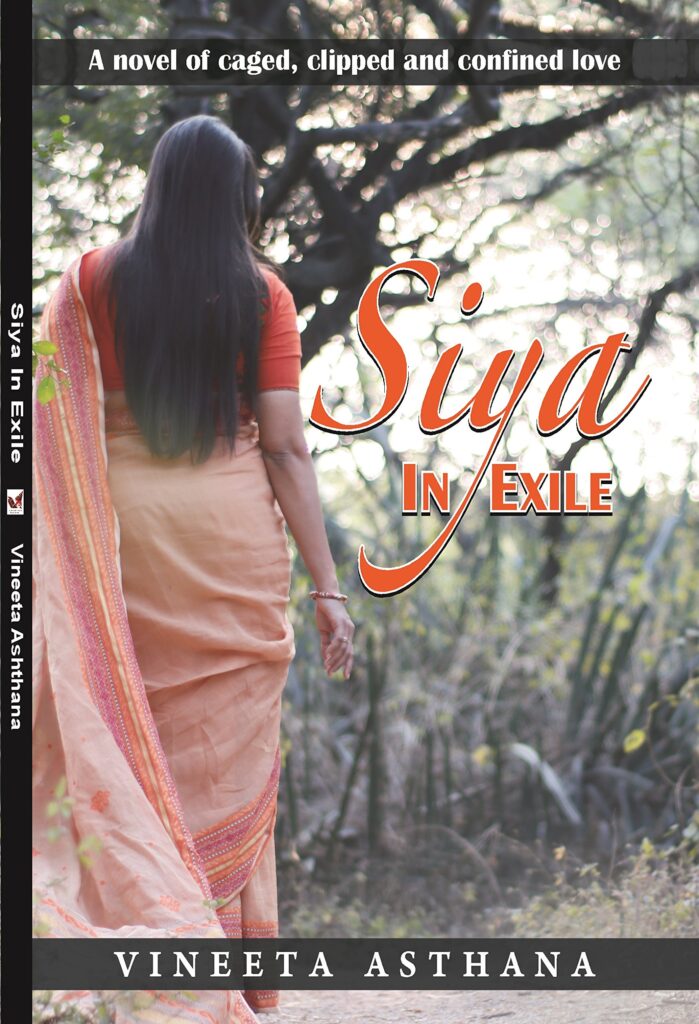 Siya in Exile Cover