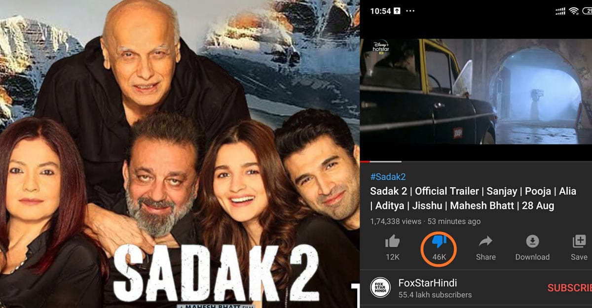 Sadak 2 Cover